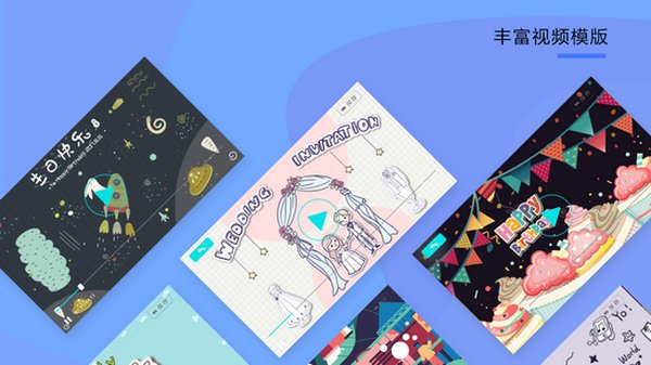 ����������׿������v6.9.5