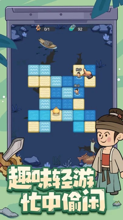 ī���س���������׿��v1.5