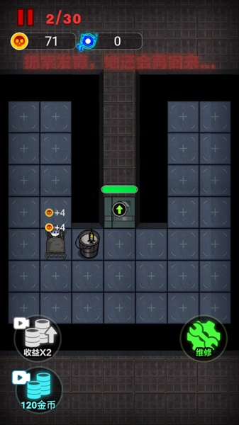 ��սȺʬ���氲׿��v1.0.3