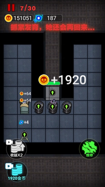 ��սȺʬ���氲׿��v1.0.3