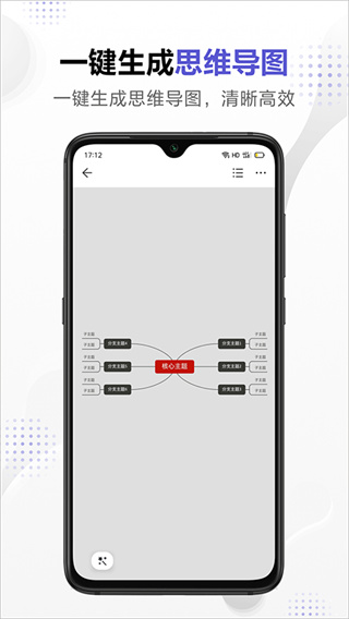 Ļ����׿������v3.8.3