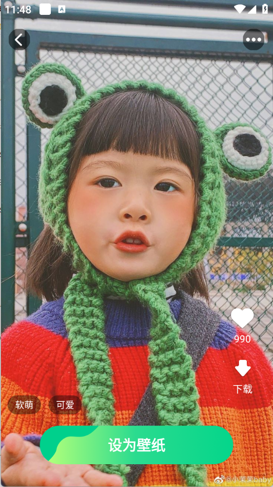 ��Բ����ֽ���尲׿��v1.3.9.2