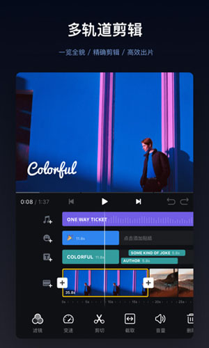 VN��Ƶ����v2.12.0