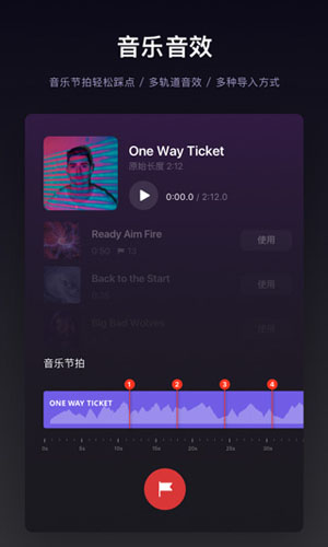 VN��Ƶ����v2.12.0