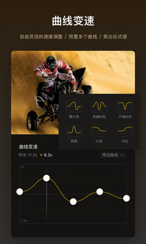 VN��Ƶ����v2.12.0