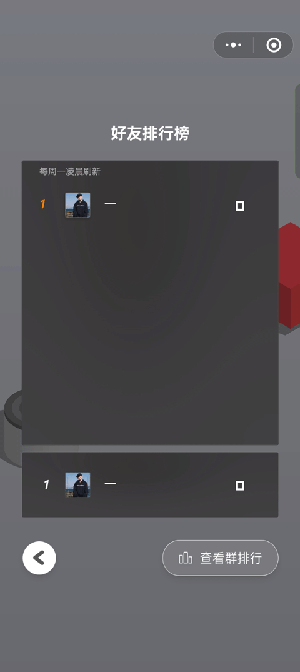 ��һ������v8.3.13