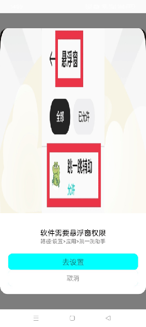 ��һ������v8.3.13