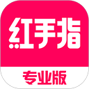 红手指专业版v4.1.147