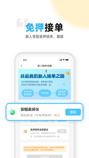 ��������v4.9.7