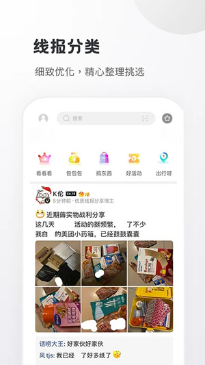 С�ֹ�v6.7