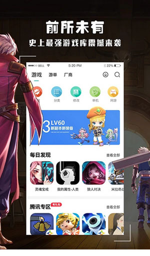 �����v11.8.5