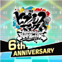 催眠麦克风手游v3.108.0