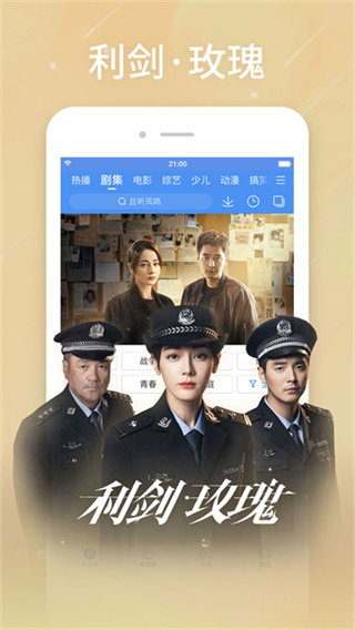 ������Ƶ�ֻ�������v8.15.16 �ٷ���