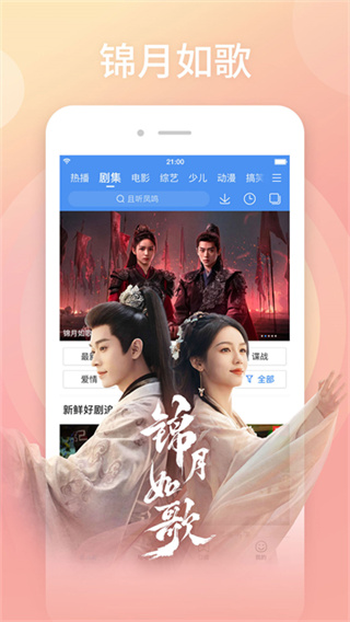 ������Ƶ�ֻ�������v8.15.16 �ٷ���