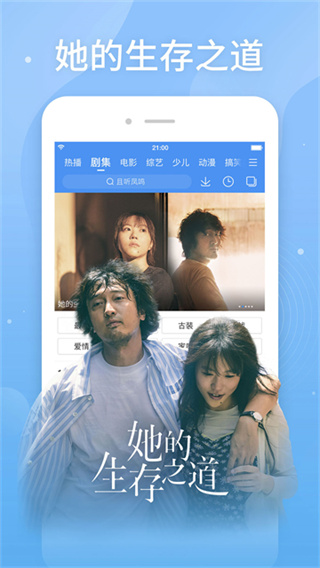 ������Ƶ�ֻ�������v8.15.16 �ٷ���