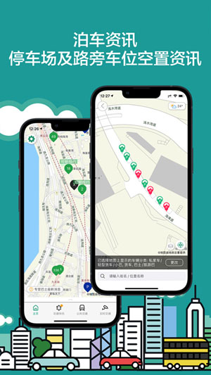 ��۳�����v6.2.77