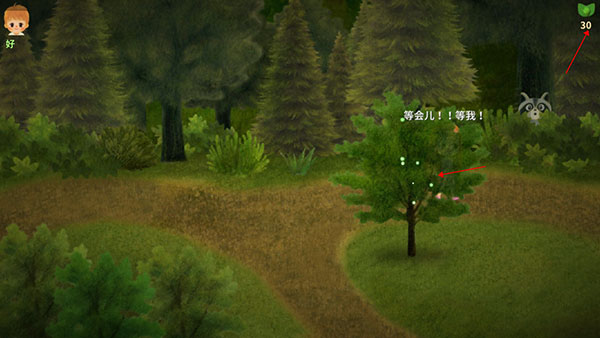 С����ɭ�ֵĹ���2v1.00.33