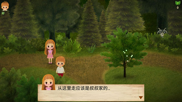 С����ɭ�ֵĹ���2v1.00.33