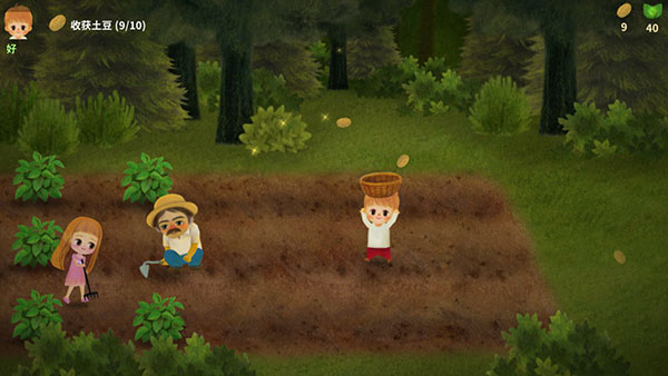 С����ɭ�ֵĹ���2v1.00.33