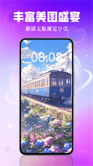 �����ֽ�������ذ�װv1.0.00.233 ��׿��
