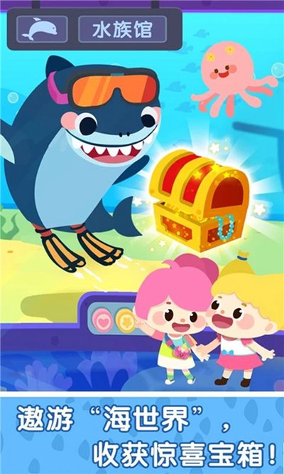 ����С����껪������׿��v9.87.59.00