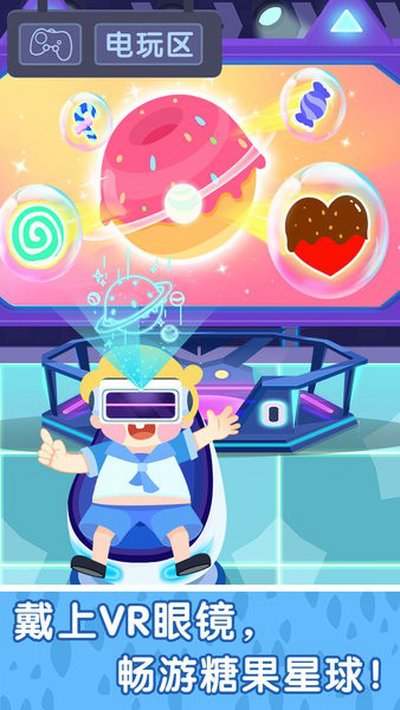 ����С����껪������׿��v9.87.59.00