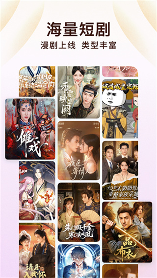 �������С˵app�ٷ�������v7.1.5.32 �ֻ���