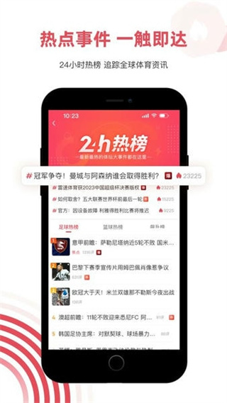 ��������appָ���汾�������v10.3.1 ��׿��