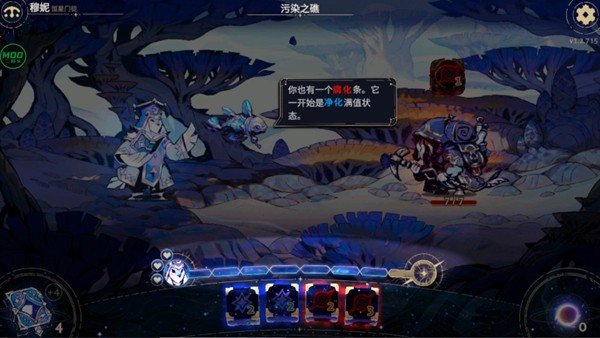 ��˹�������������Ͱ�׿��v1.2.715