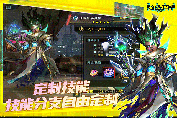 ���ձ߾��ۿ�ƽ̨����v1.5.1 ��׿��