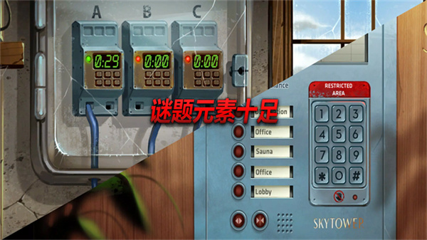 ���޶�֤����֮�󺺻�������v2.0.29 ��׿��