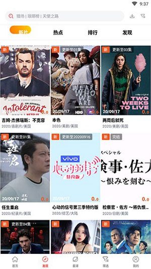 ������Ƶ���׷������2025v4.0.1