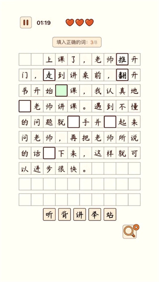 �����Ҳ������ιٷ���v1.1.0 ���°�