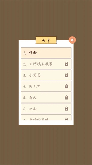 �����Ҳ������ιٷ���v1.1.0 ���°�