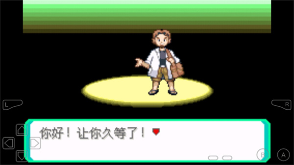 �ڴ����־����̱�ʯ5.5����ָ����v5.5 ��׿��