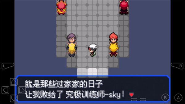 �ڴ����־����̱�ʯ5.5����ָ����v5.5 ��׿��