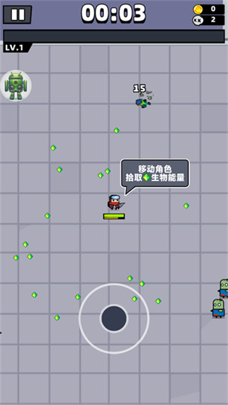�����ع����ò˵���(�����ع���)v4.5.1 ���°�