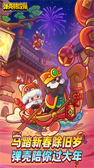 �Ҵ���io���ò˵�������(�����ع���)v4.6.2 ���°�����mod�˵�