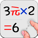 计算管家安卓版v4.4.3