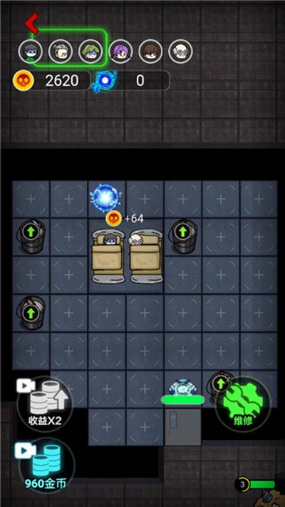 ���͹��������氲׿��v2.2.0.5