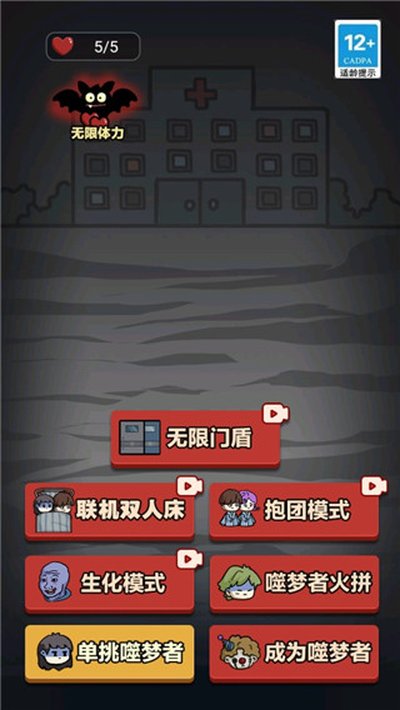 ���͹��������氲׿��v2.2.0.5