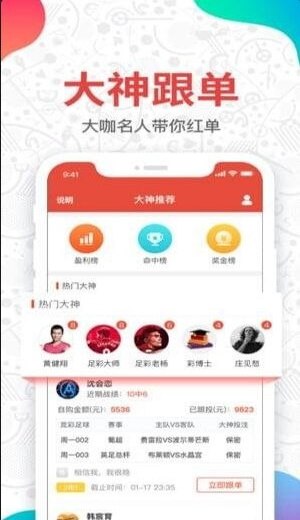 �������ǲʹ�������v1.0.8