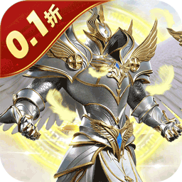 天神大战01折安卓版v0.0.0.1