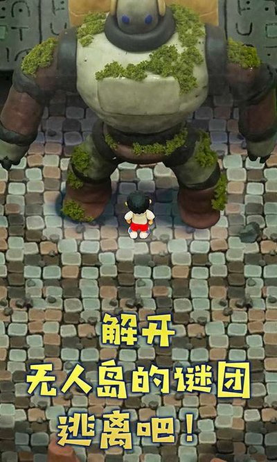 ճ�����˵���׿��v1.0.5