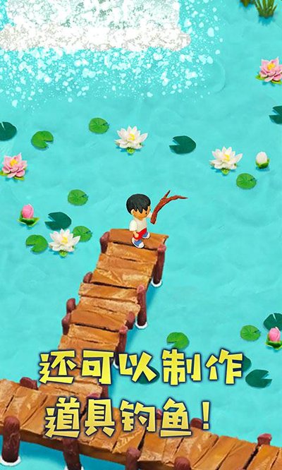 ճ�����˵���׿��v1.0.5