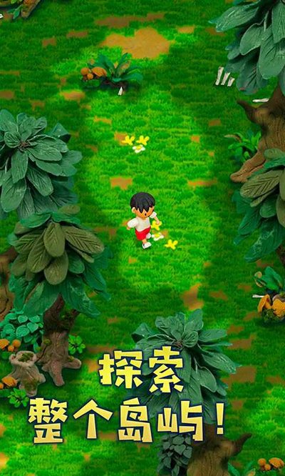 ճ�����˵���׿��v1.0.5