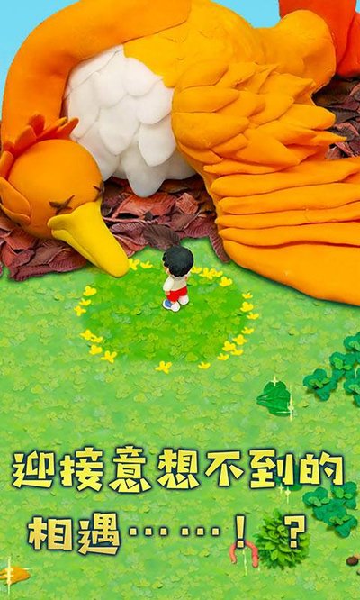 ճ�����˵���׿��v1.0.5