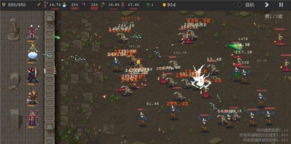 Ӣ�������߰�׿��v0.7.13