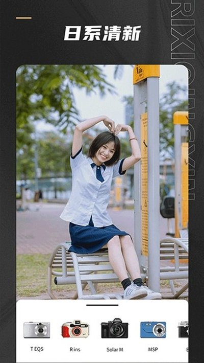 remo���������׿��v1.17.1