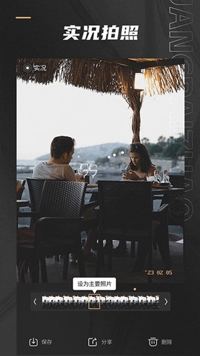 remo���������׿��v1.17.1